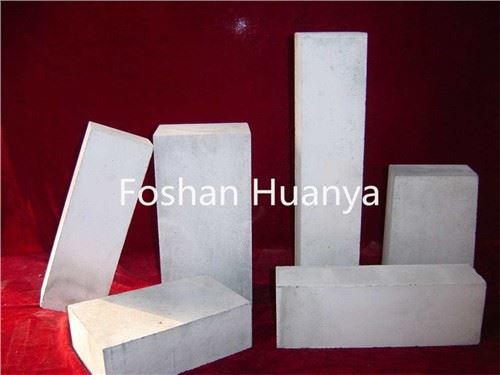 Segondè Tanperati dife refractory brik