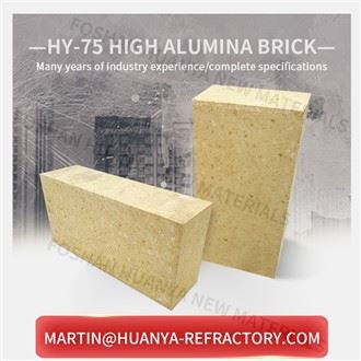 HY-75 High Alumina Refractory Brik