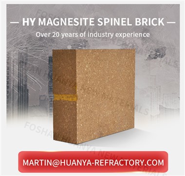 Mayezi Alumina Spinel brik refractory